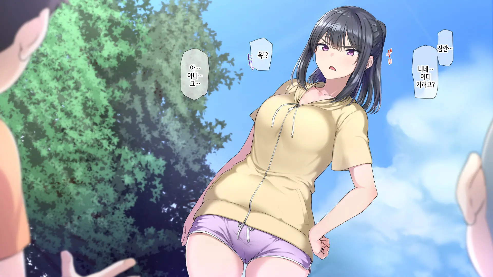 Seichishiki 0 No Boku No Onee-Chan Wa Erogaki-Tachi No Seieki Benjo Itsumo Boku O Mamotte Kureru Daisukina Onee-Chan Ga…